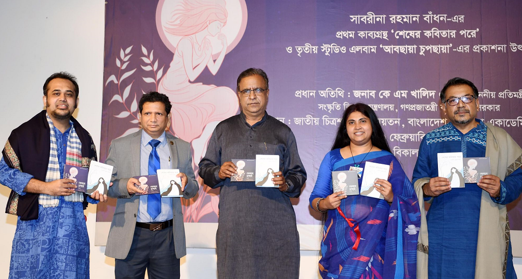 মেধাবীরা সবক্ষেত্রে ভালো করতে পারে : সংস্কৃতি প্রতিমন্ত্রী