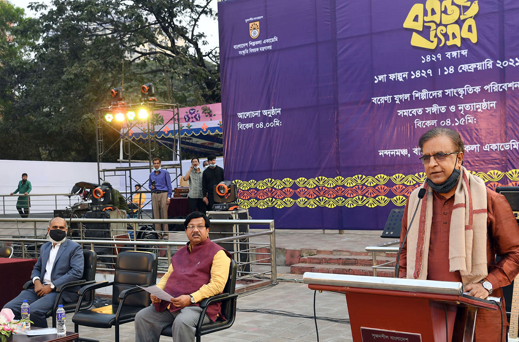 বসন্ত সর্বজনীন প্রাণের উৎসবে রূপ নিচ্ছে : সংস্কৃতি প্রতিমন্ত্রী