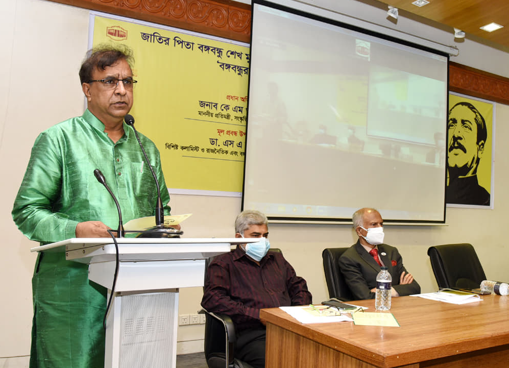 ৭ই মার্চের ভাষণ এখন গবেষণার অন্যতম বিষয় : কে এম খালিদ 