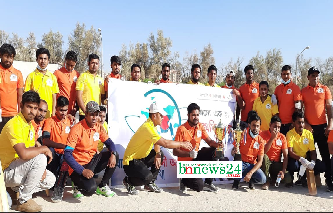 মরুভূমির বুকে এক টুকরা বাংলাদেশ