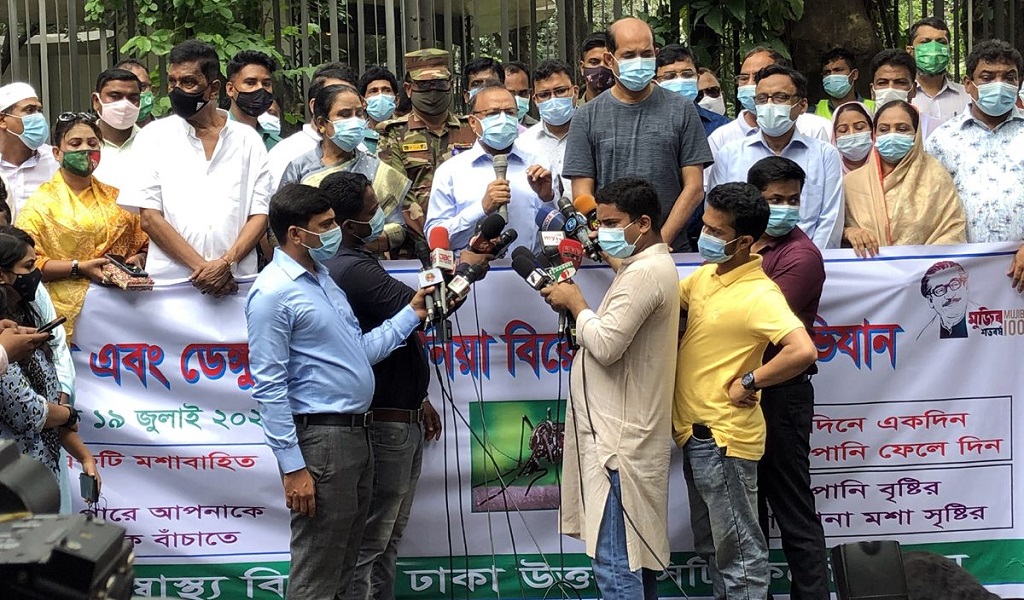 ডেঙ্গু প্রতিরোধে ঐকবদ্ধ্য হয়ে কাজ করতে হবে: এলজিআরডি মন্ত্রী