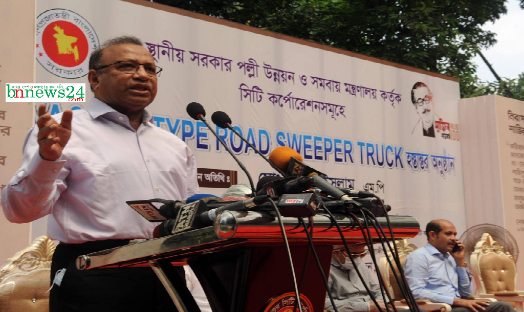 অপরিচ্ছন্ন নগরীর অপবাদ শীঘ্রই দূর হবে : এলজিআরডি মন্ত্রী