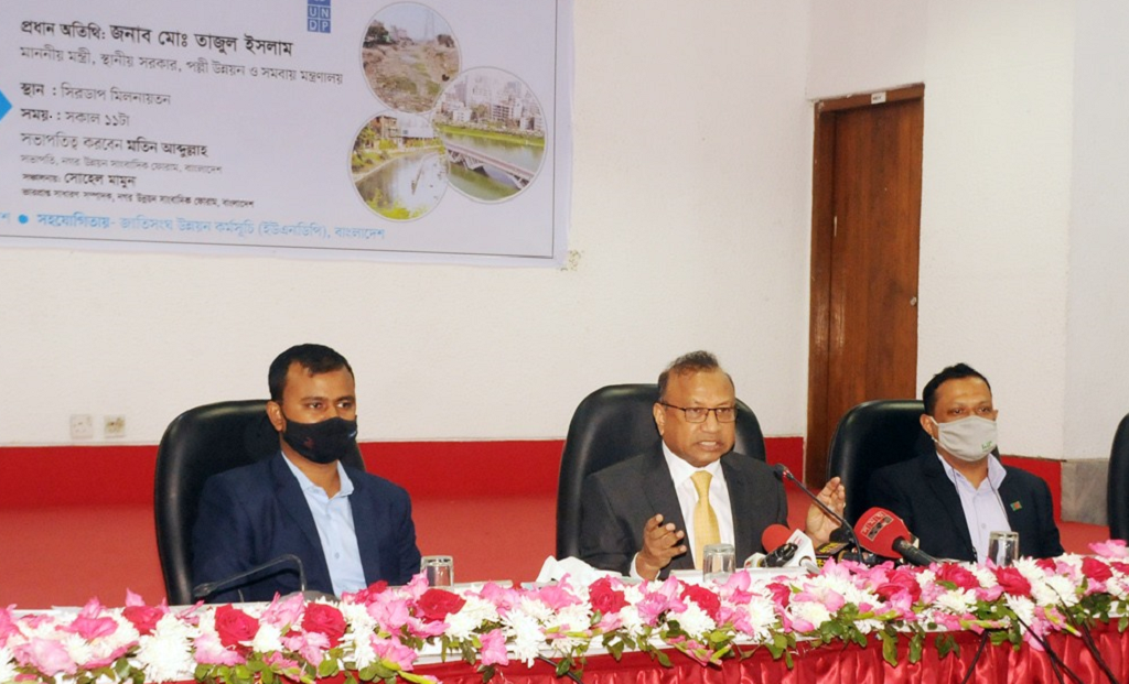 শেখ হাসিনার স্বপ্ন অনুযায়ী ঢাকা শহর গড়ে উঠবে : এলজিআরডি মন্ত্রী 