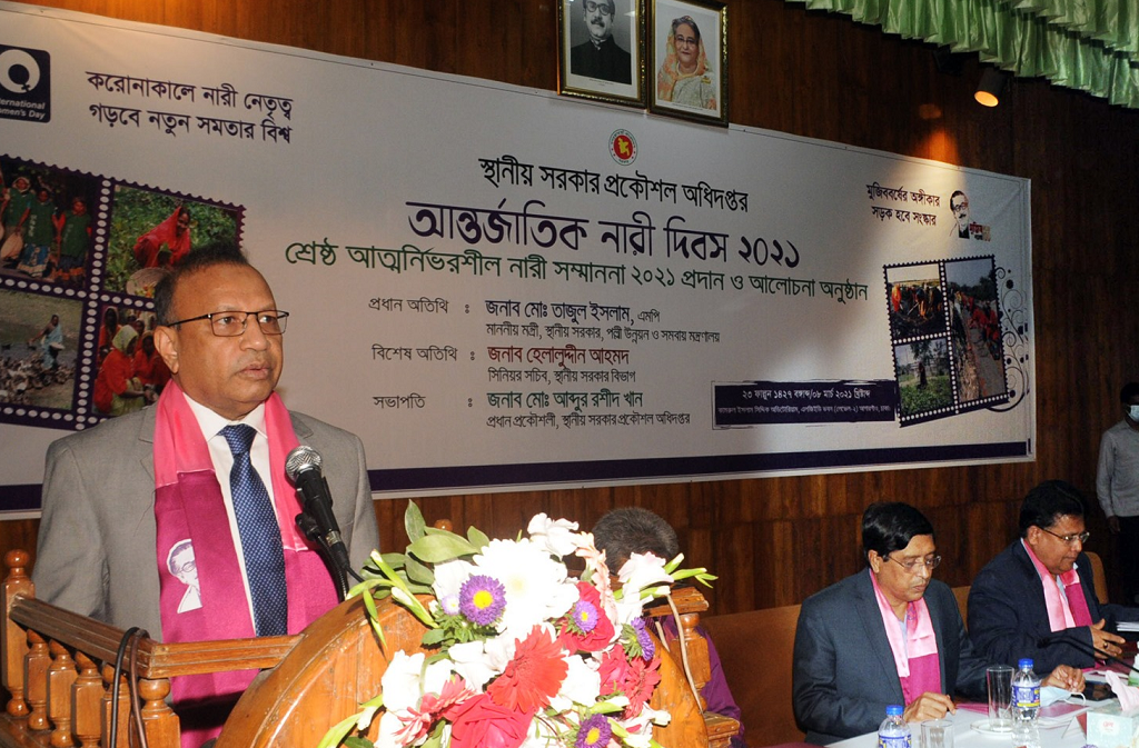 কাজের মানসম্মত কোয়ালিটি নিয়ে নো কম্প্রোমাইজ : এলজিআরডি মন্ত্রী