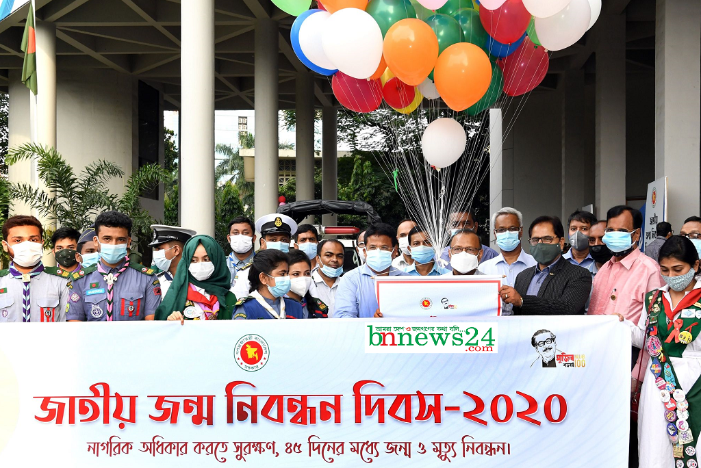 জন্ম নিবন্ধনের সুবিধা-অসুবিধা প্রচারের আহ্বান স্থানীয় সরকার মন্ত্রীর