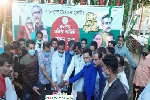 চৌগাছায় যুবলীগের ৪৮তম প্রতিষ্ঠা বার্ষিকী পালন
