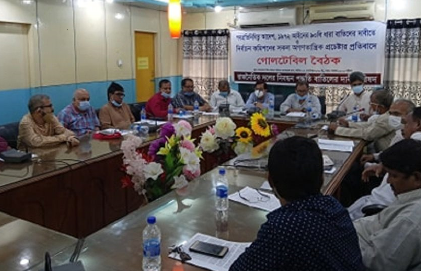 গণতান্ত্রিক অধিকার আদায়ে লড়াইয়ের কোন বিকল্প নাই : মান্না