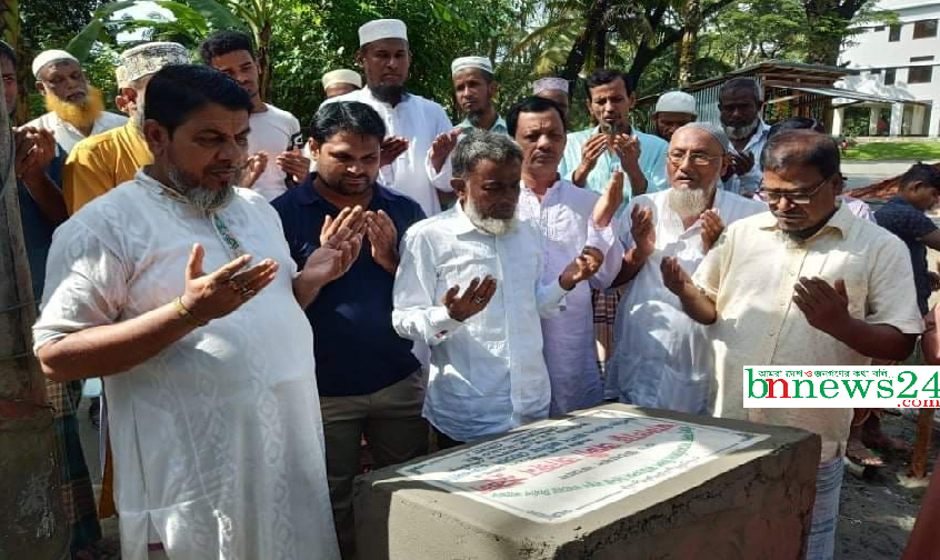 দৌলতখানে হাজিপুর ফাযিল মাদ্রাসার মসজিদের ভিত্তি প্রস্তর স্থাপন