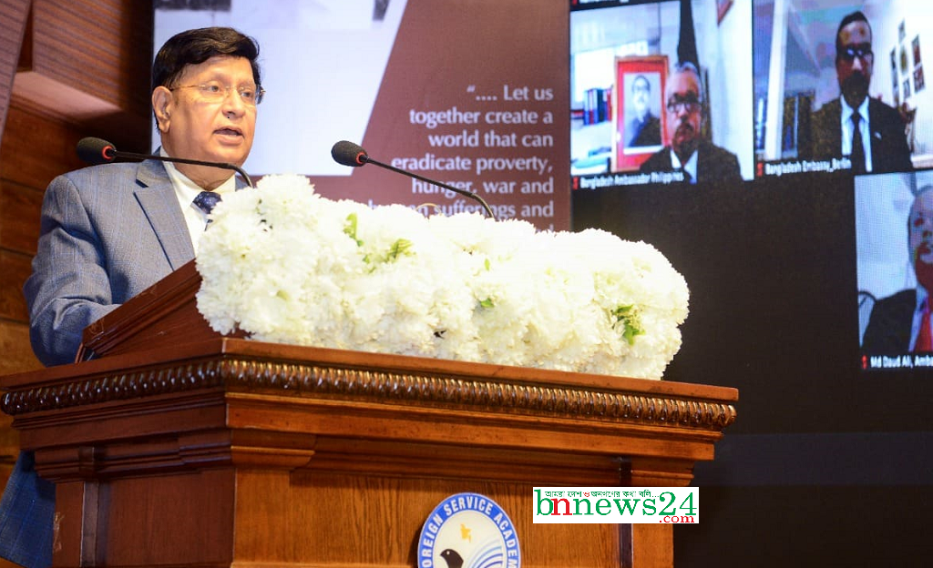 সার্কের সহযোগিতার মাধ্যমে করোনা পরবর্তী চ্যালেঞ্জ মোকাবিলার আহ্বান পররাষ্ট্রমন্ত্রীর