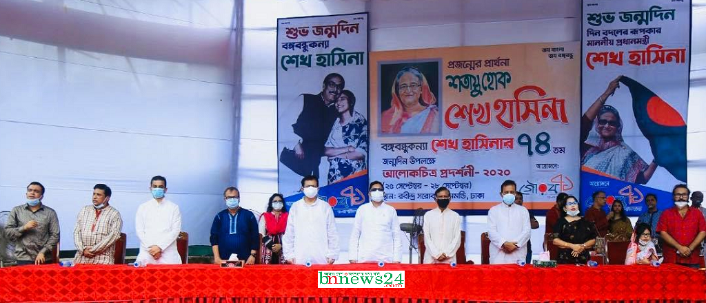 করোনা সংকটে বৈদেশিক মূদ্রার রিজার্ভ বেড়েছে প্রধানমন্ত্রীর জন্য : বিচারপতি মানিক