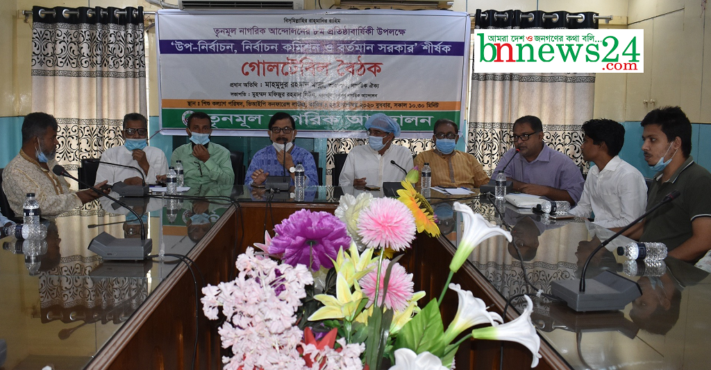 রাজনীতি স্পষ্ট করে গণতন্ত্রের জন্য রাজপথে লড়াই করতে হবে : মাহমুদুর