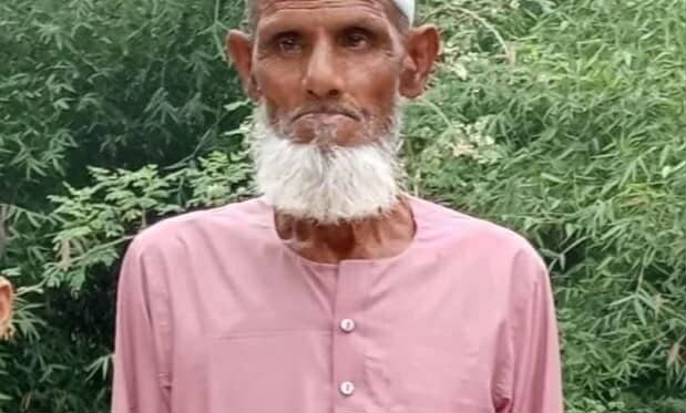 চৌগাছায় নিখোঁজের দু'দিন পর বৃদ্ধের লাশ উদ্ধার