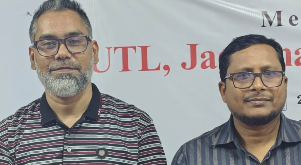 জবিতে ইউটিএল শাখার আহ্বায়ক ড. আবু লায়েক, সদস্যসচিব ড. আসাদুজ্জামান