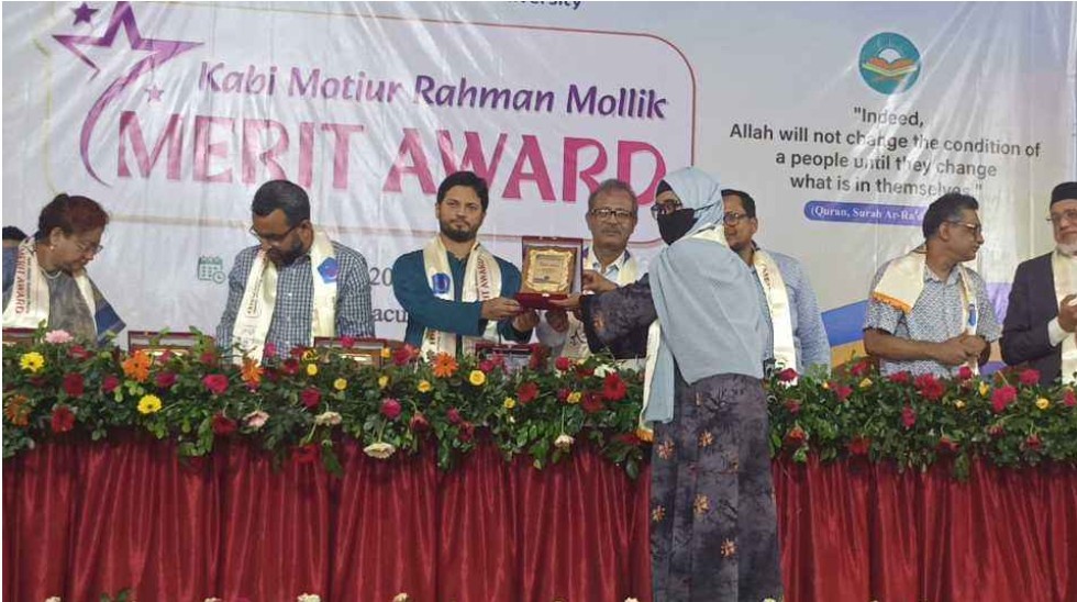 ছাত্রশিবিরের মেধা সম্মাননা পেলেন জবির দুই শতাধিক শিক্ষার্থী