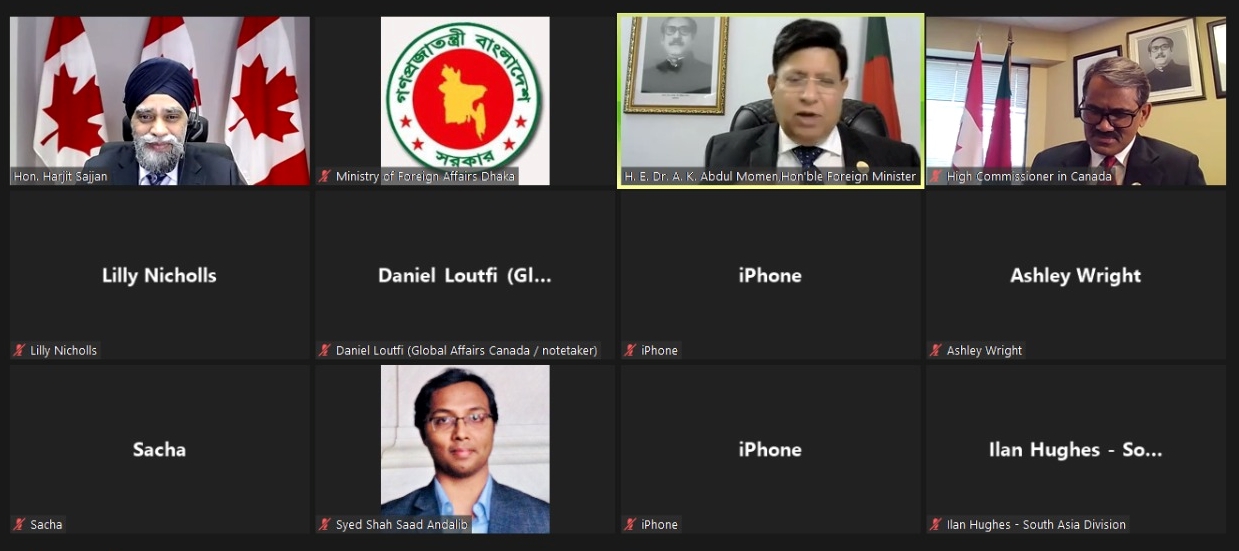 টেকসই ও উন্নত প্রযুক্তি সরবরাহ অত্যন্ত জরুরী: পররাষ্ট্রমন্ত্রী