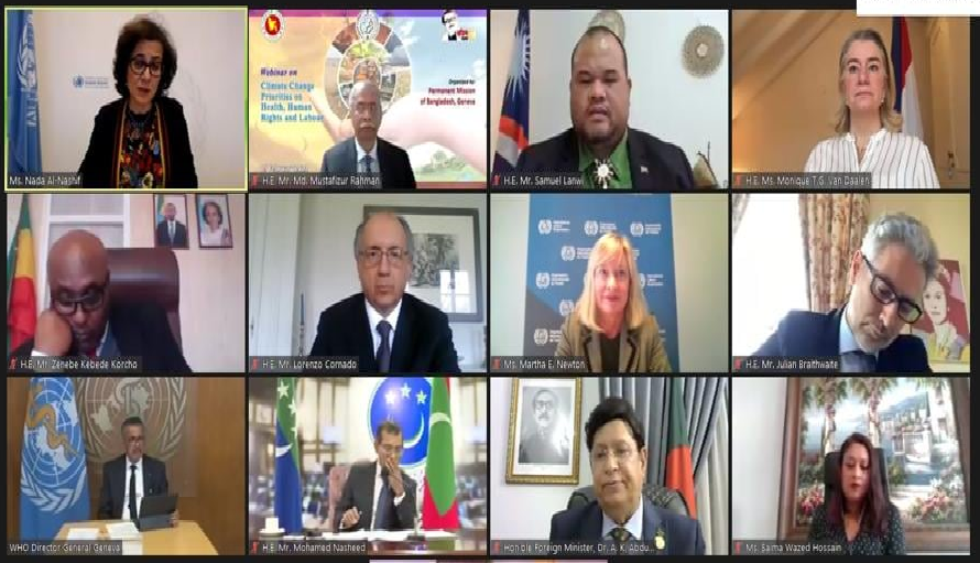 আন্তর্জাতিক সহযোগিতার মাধ্যমে সুরক্ষিত পৃথিবী গড়ে তোলা সম্ভব