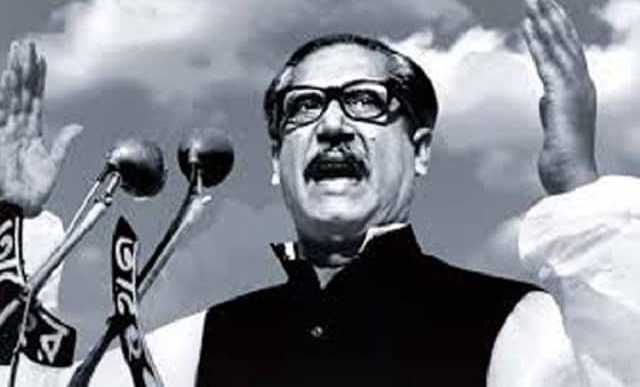 ব্রাসিলিয়া বিশ্ববিদ্যালয়ে বঙ্গবন্ধু চেয়ার ও অসমাপ্ত আত্মজীবনী পর্তুগীজ ভাষায় অনুবাদ