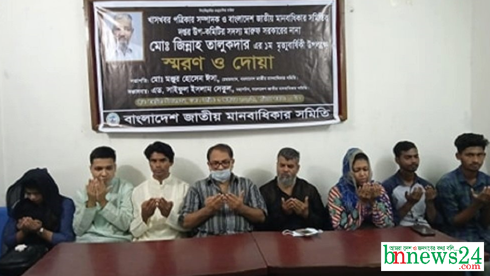 হত্যা-ধর্ষণের ভয়াবহতায় আতঙ্কিত জাতি : মোস্তফা