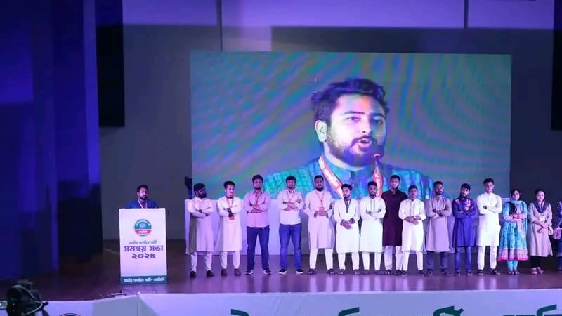 নির্বাচনের মাঠে জোট কৌশলগত সিদ্ধান্ত: সিদ্ধান্ত