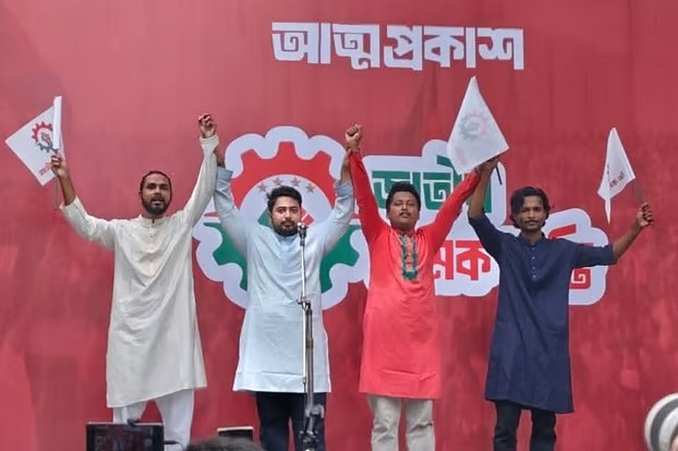 জনগণের সঙ্গে প্রতারণা করে কাগজে সই করছে কিছু রাজনৈতিক দল