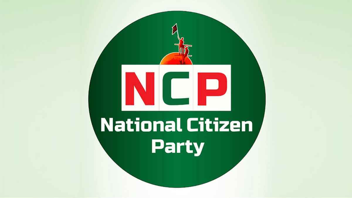 প্রধান উপদেষ্টার সঙ্গে এনসিপির বৈঠক সন্ধ্যায়