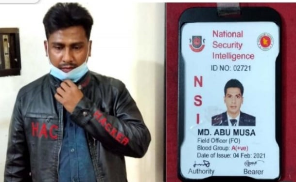 বেনাপোলে ভুয়া পরিচয় দানকারি এনএসআই গ্রেফতার