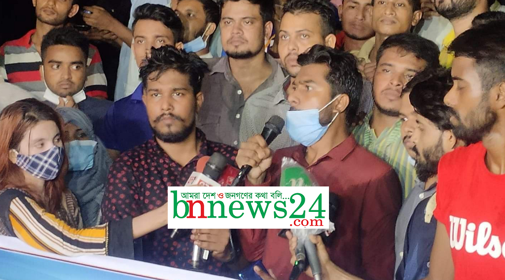 ভিপি নুরুসহ ছয় জনকে আসামি করে ডিজিটাল আইনে মামলা