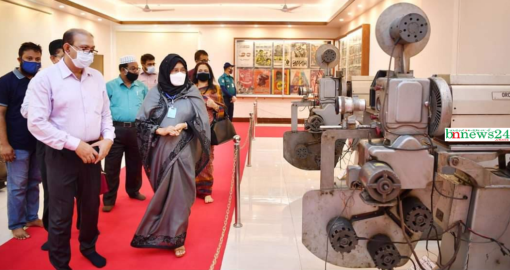 ফিল্ম মিউজিয়ামের উদ্বোধন করলেন তথ্য সচিব কামরুন নাহার