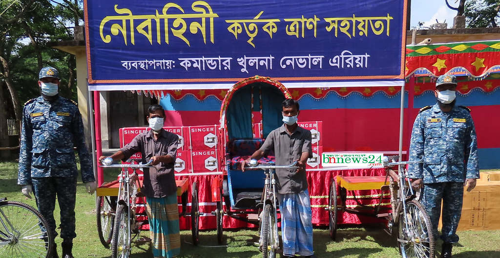 বন্যায় ক্ষতিগ্রস্তদের মাঝে জীবিকা নির্বাহের উপকরণ দিয়েছে নৌবাহিনী