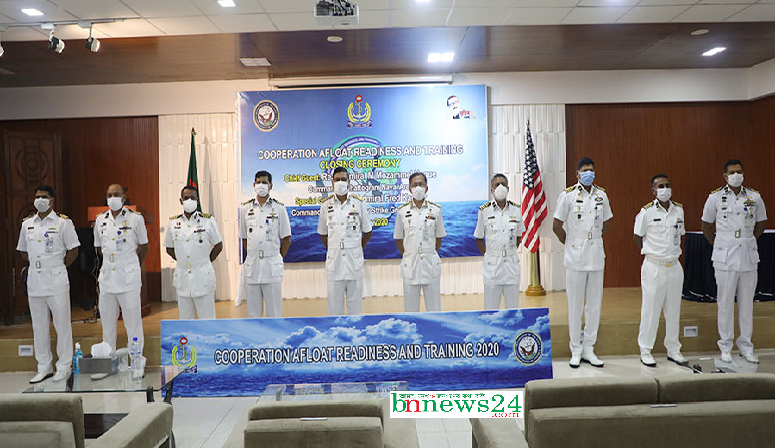 বাংলাদেশ ও মার্কিন নৌবাহিনীর যৌথ সমুদ্র মহড়া ‘কারাত-২০২০’ সমাপ্ত