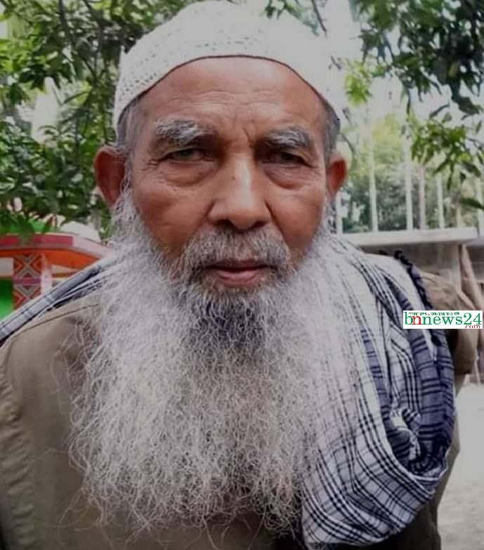 মণিরামপুরে সাংবাদিক নজরুল ইসলামের পিতার ইন্তেকাল