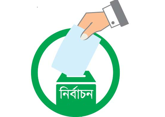 ৬ মার্চ বেনাপোল ট্রান্সপোর্ট এজেন্সী মালিক সমিতির নির্বাচন