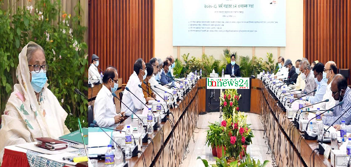 দেশের অপ্রতুল ভূমি সম্পদের সর্বোত্তম ব্যবহার নিশ্চিতে ৩৩৮ কোটি টাকার প্রকল্প অনুমোদন