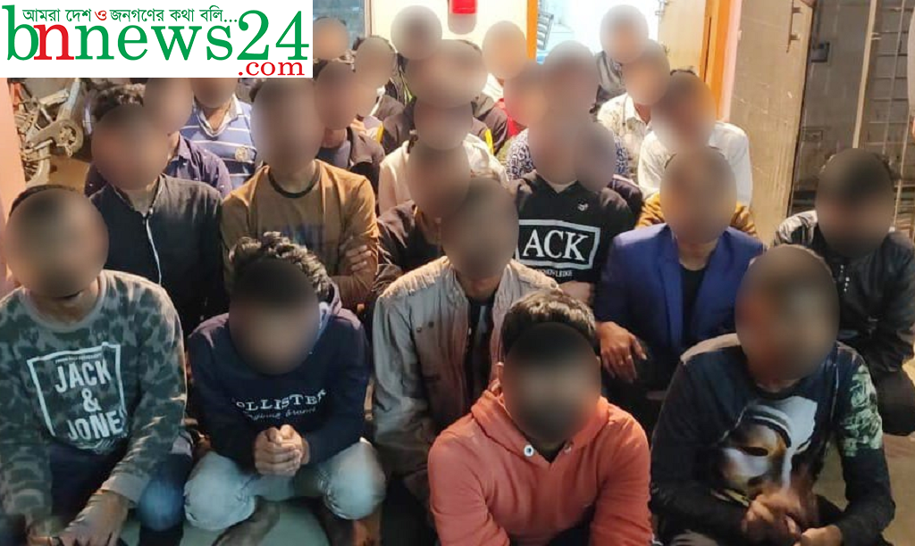 হাতিরঝিল থেকে আ‌রো ৩১ বখাটে আটক, মোট ১০২