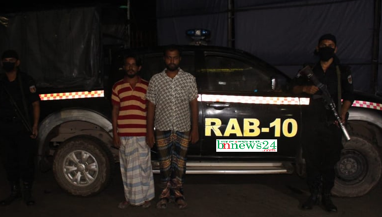 রাজধানীতে ফেনসিডিলসহ দুই মাদক ব্যবসায়ী আটক