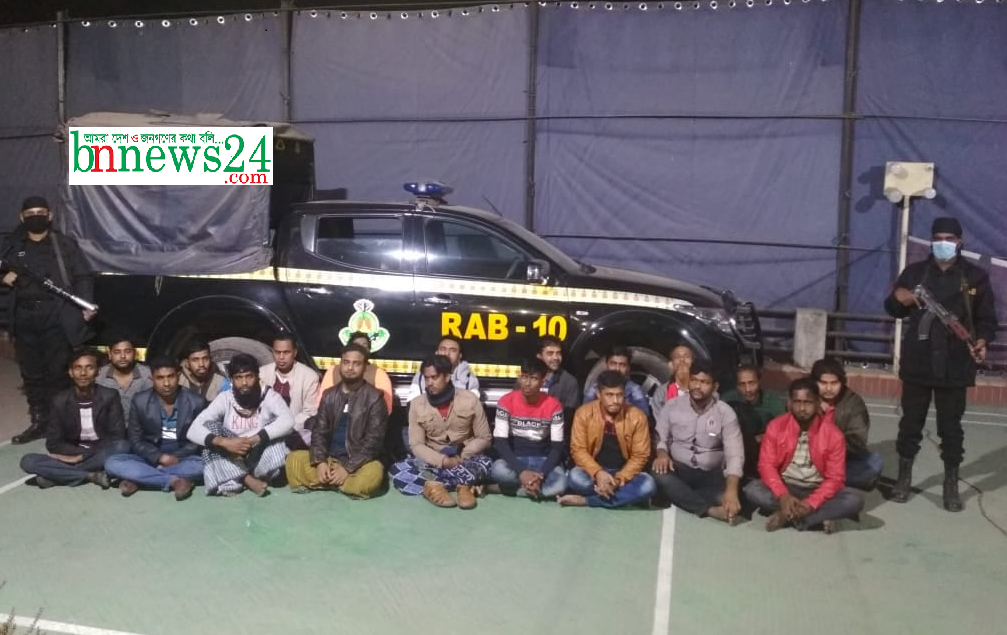 রাজধানী থেকে ১৯ জুয়াড়িকে গ্রেফতার করেছে র‌্যাব-১০