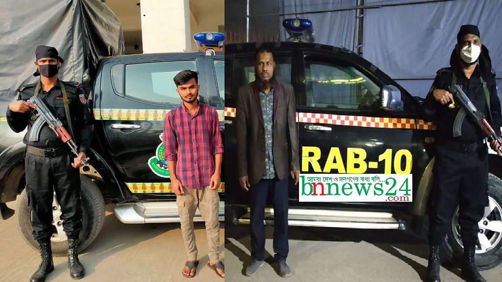 রাজধানীতে বিদেশি মদ ও অবৈধ সিগারেটসহ গ্রেফতার ২