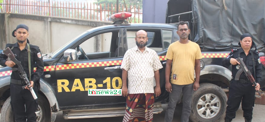 রাজধানীতে ইয়াবাসহ দুই মাদক ব্যবসায়ী আটক