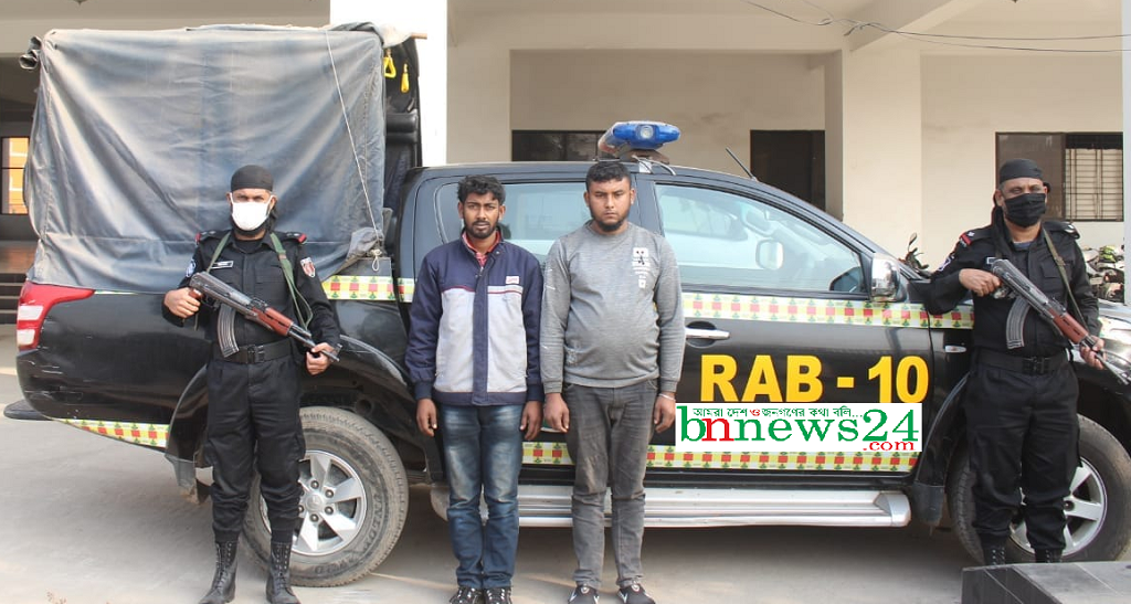 রাজধানীতে ফেনসিডিলসহ গ্রেফতার-২