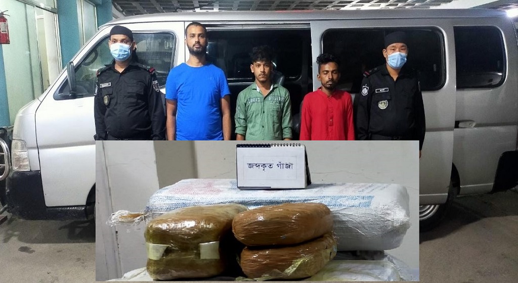 নারায়নগঞ্জ থেকে ৩ মাদক ব্যবসায়ীকে আটক করেছে র‌্যাব-৩