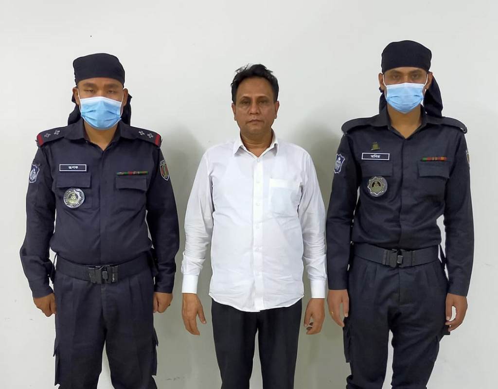 কানাডার নামে ভিয়েতনামে পাচার চক্রের এক সদস্য আটক