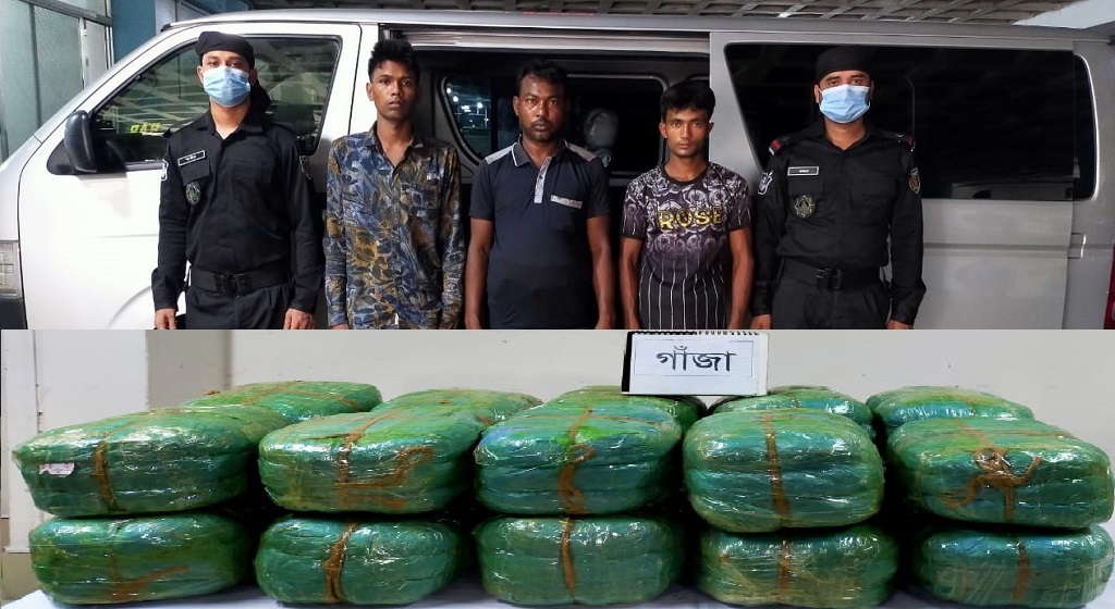 গাঁজাসহ ৩ মাদক ব্যবসায়ীকে আটক করেছে র‌্যাব-৩