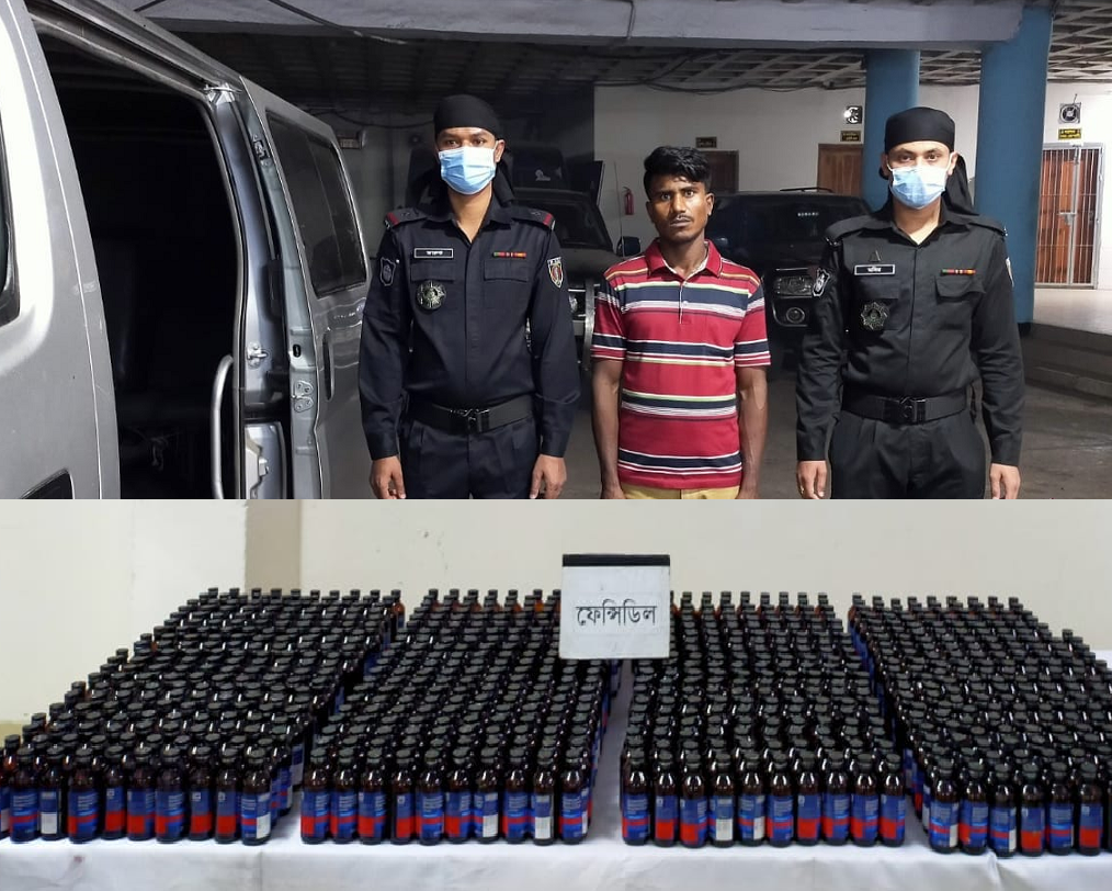 ফেন্সিডিলসহ মুরাদ নামের এক মাদক ব্যবসায়ী র‌্যাব-৩'এ