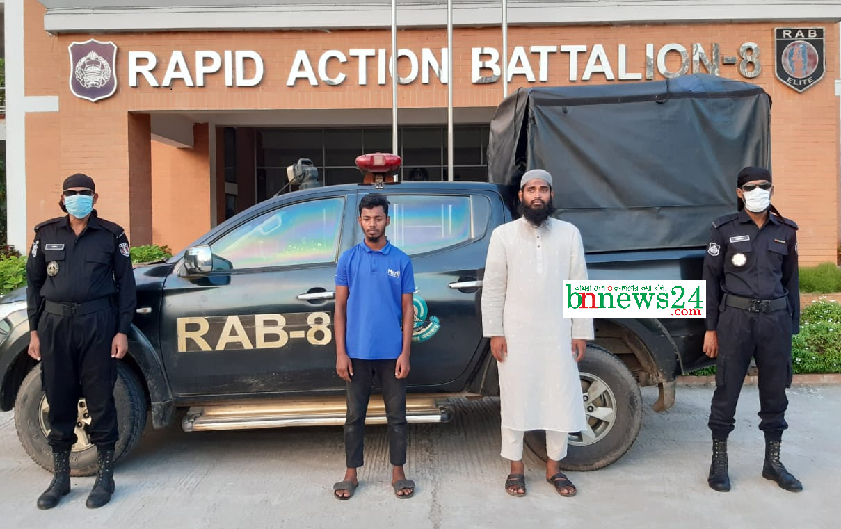 জেএমবির ২ সক্রিয় সদস্য গ্রেফতার করেছে র‌্যাব-৮
