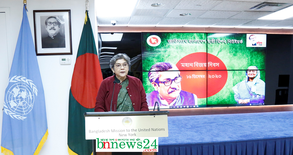 আন্তর্জাতিক অঙ্গনে বাংলাদেশের অগ্রযাত্রাকে বেগবান করার প্রত্যয় ব্যক্ত করলেন : রাবাব ফাতিমা