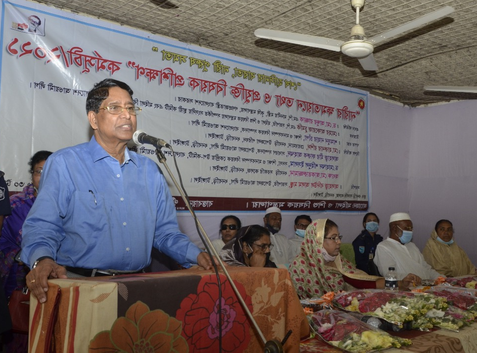 প্রধানমন্ত্রী বাংলাদেশকে মর্যাদার আসনে উন্নীত করেছেন : কৃষিমন্ত্রী