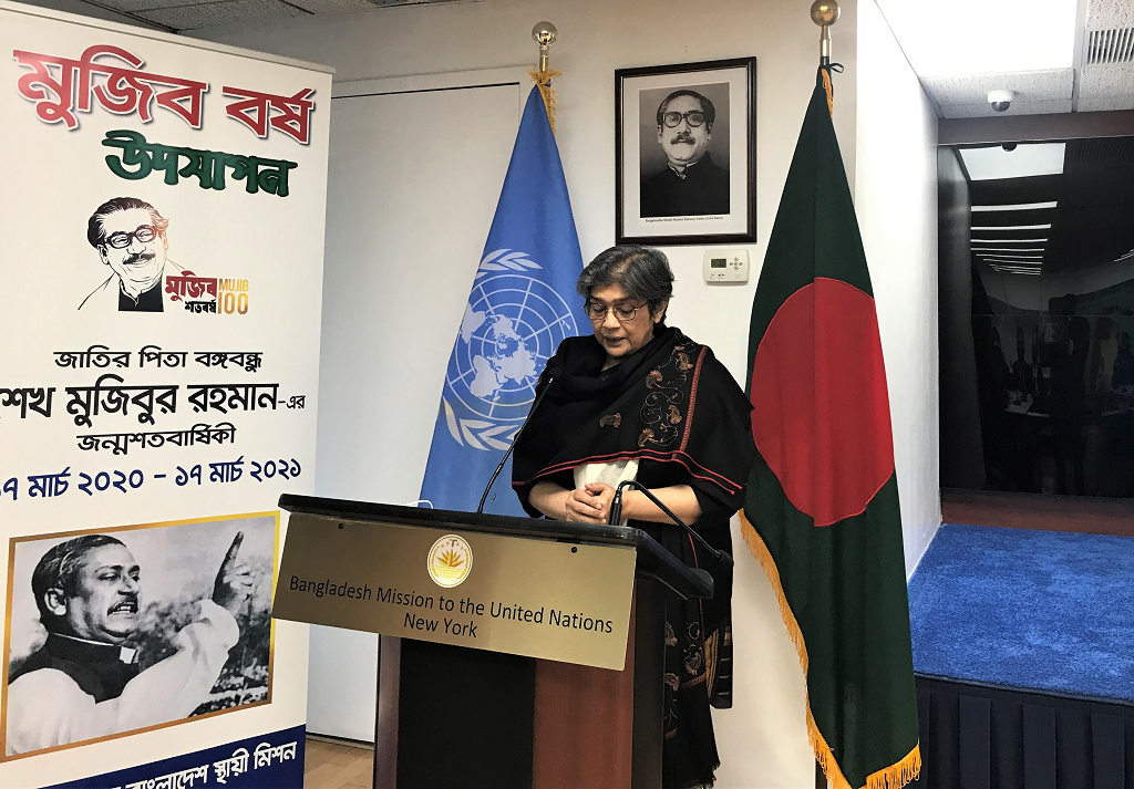 বঙ্গবন্ধু জেলে থেকে ভাষা আন্দোলনের দিক-নির্দেশনা দিয়েছে : রাষ্ট্রদূত ফাতিমা