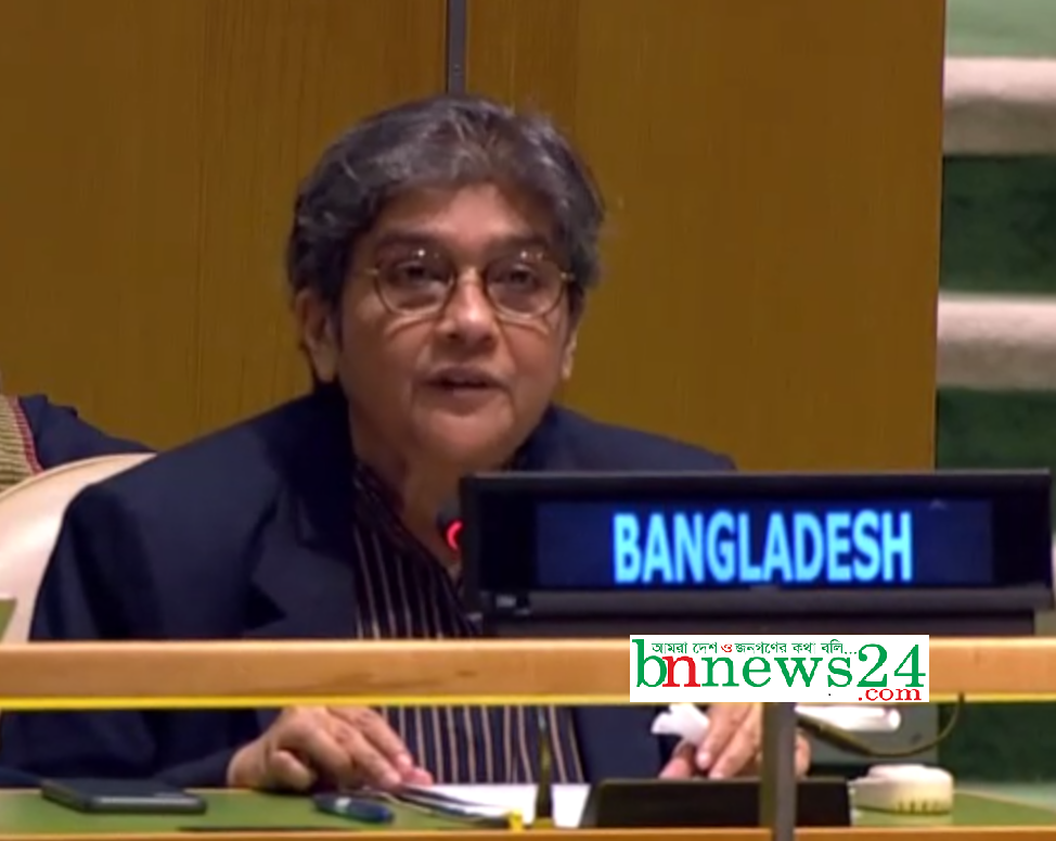 সমুদ্র-সম্পদ অন্বেষণ বাংলাদেশের জাতীয় উন্নয়নে ভূমিকা রাখবে : রাষ্ট্রদূত