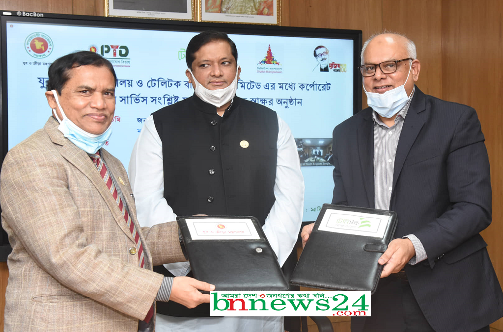 দেশের যুব উন্নয়নে এক নতুন যুগের সূচনা হলো : মোস্তাফা জব্বার