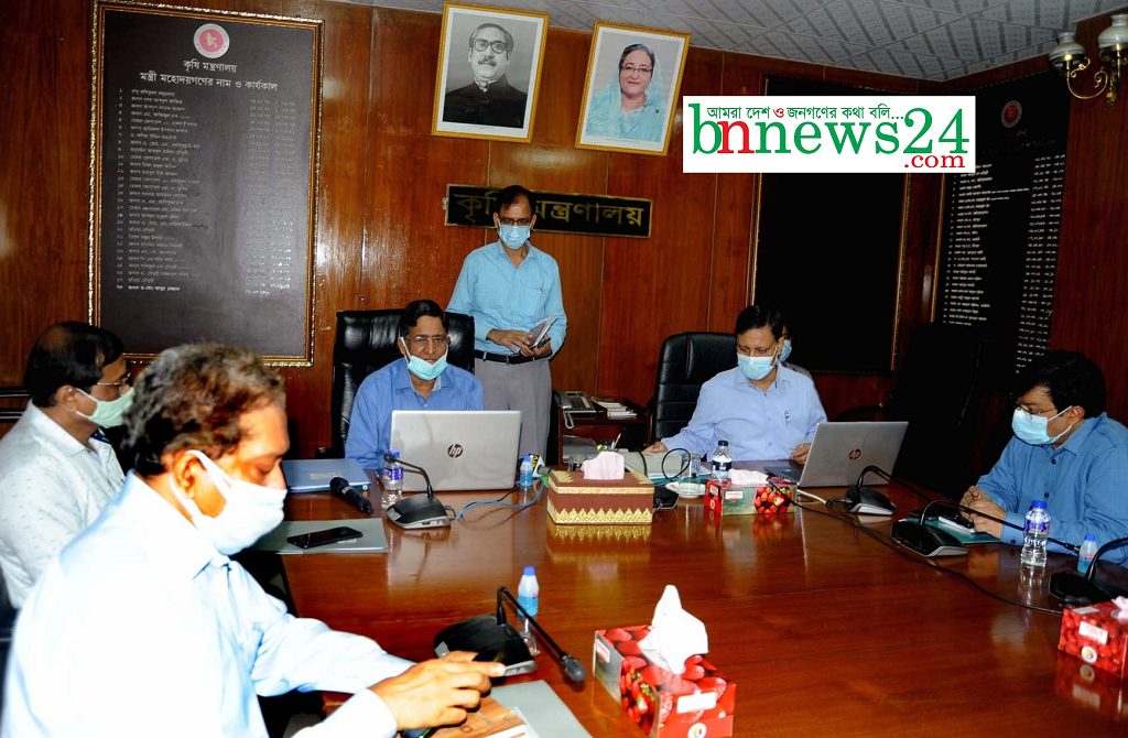 খাদ্য ও পুষ্টিনিরাপত্তা নিশ্চিতকরণে কার্যকর সমন্বিত প্রকল্প গ্রহণের নির্দেশ কৃষিমন্ত্রীর